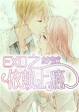 甘草片会不会依赖成瘾