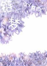 链梦星河科技有限公司