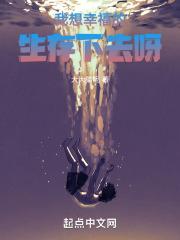 我想幸福是什么