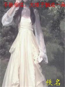 大娘子躺成一品诰命又叫什么名字