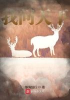 我问天下所有男人一个问题