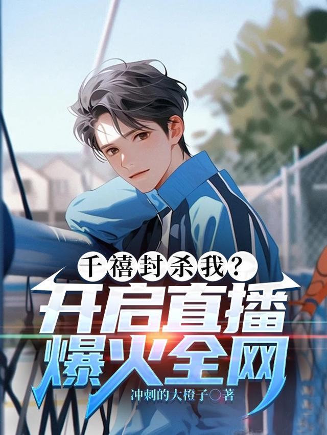 千禧平台是黑平台吗