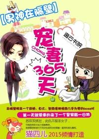 男神在隔壁下拉式6