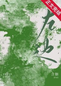 左边腹部疼是怎么回事女性