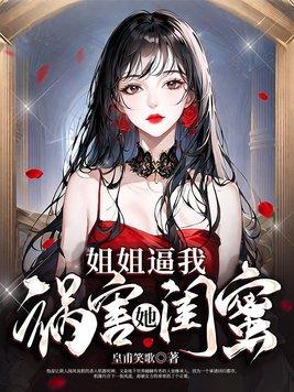 逍遥潜龙短剧免费观看