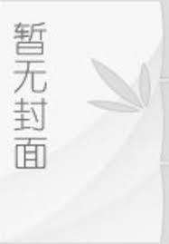 抗战从小班长打到三军司令部