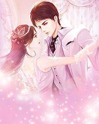 婚后开局作者Miruku