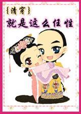 让孩子在墙上自由发挥