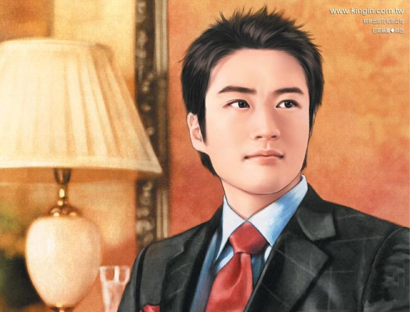 最值得看的现代商战电视剧