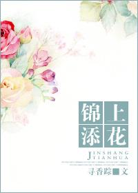 运来禄马事双全解签